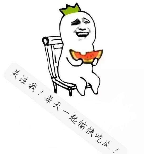 动漫 卡通 漫画 头像 546_582