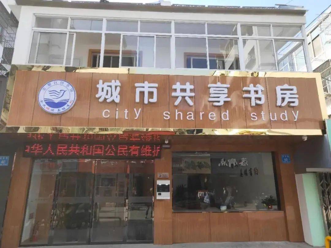 书香泰州丨盘点泰州值得一去的10家书店!