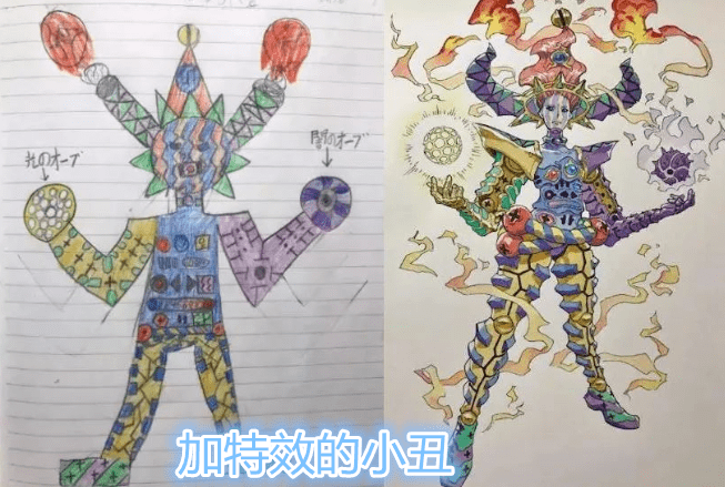 原创爸爸给儿子的画