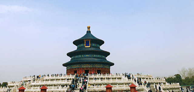 壁纸 建筑 景点 旅游 摄影 坛庙 640_306