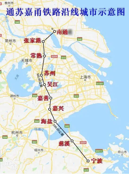 盐泰锡常宜铁路