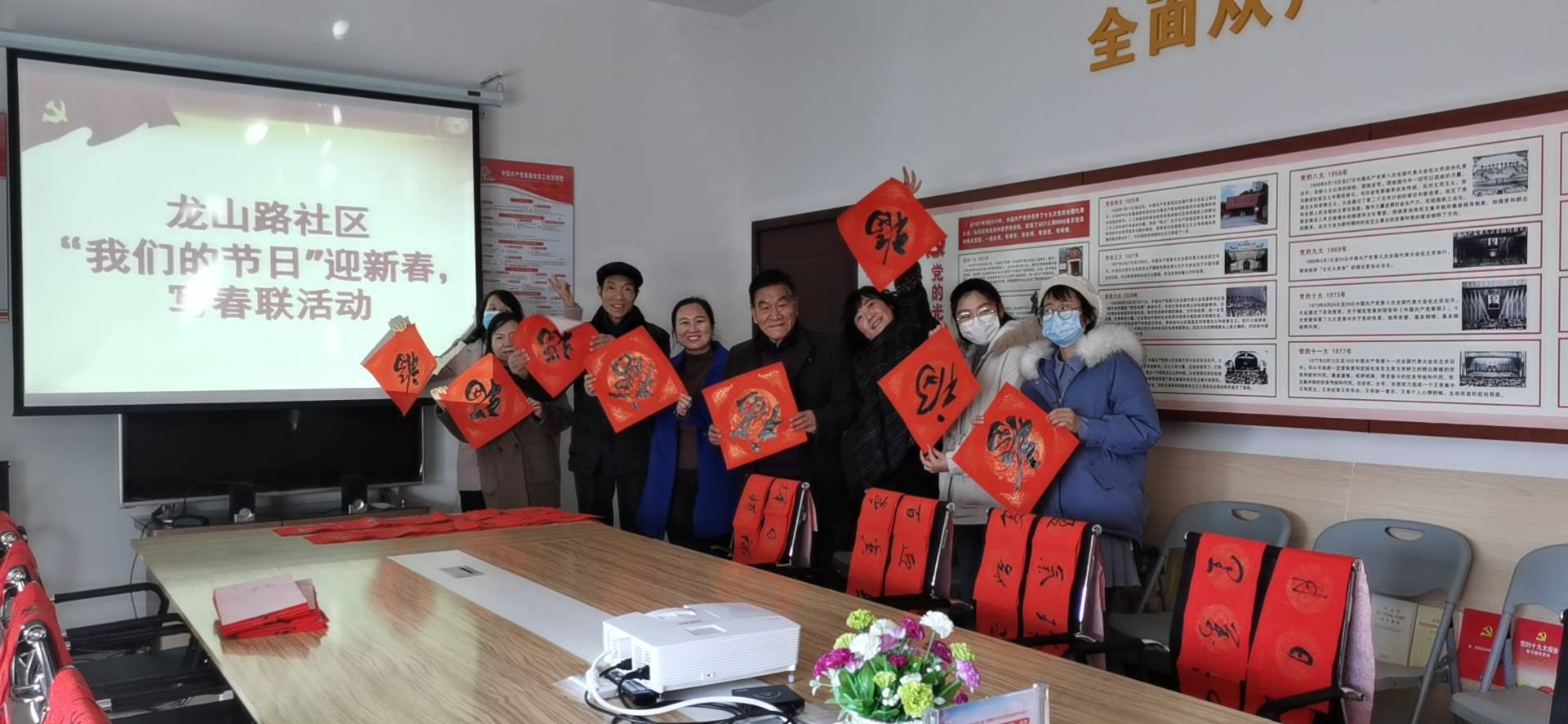 【新春走基层】渭滨区:开展义写春联送祝福活动_社区