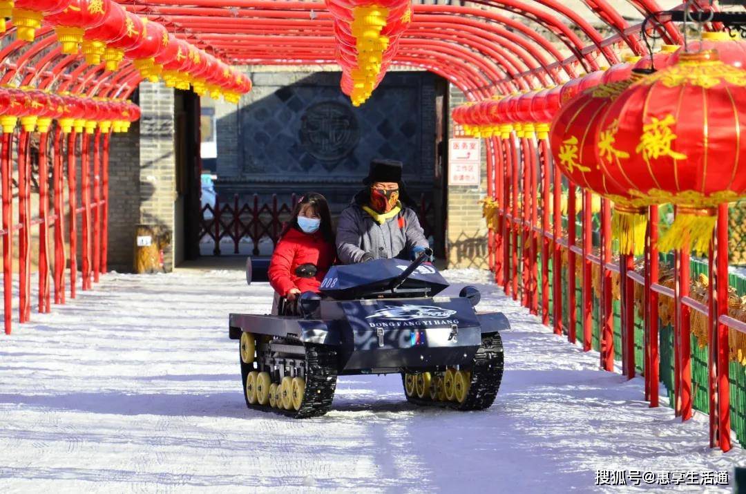 太原采薇庄园滑雪场游玩购票攻略地址营业时间滑雪场介绍嬉雪项目介绍