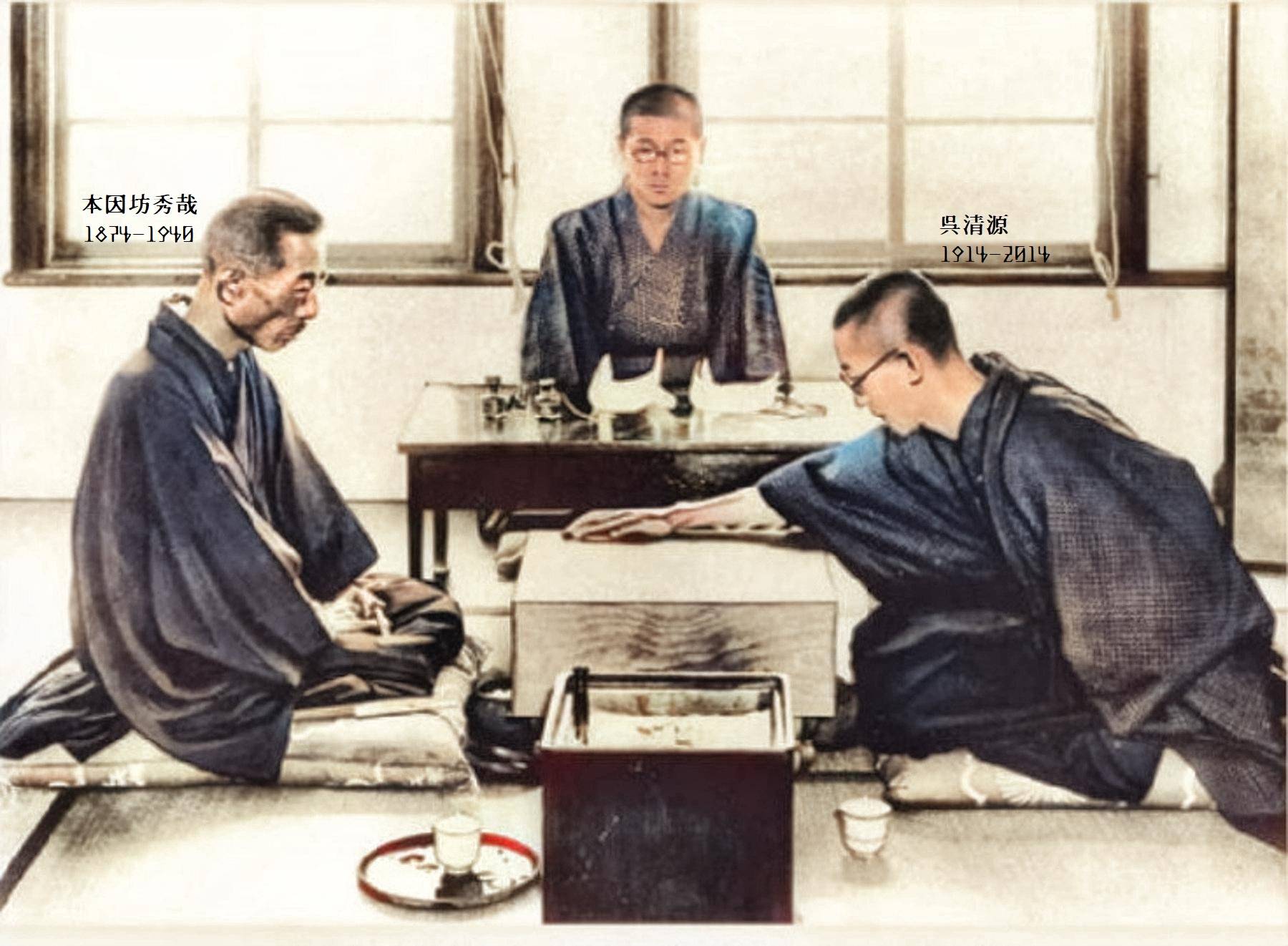 原创他是日本第一围棋高手,却两次被中国人逼得下假棋