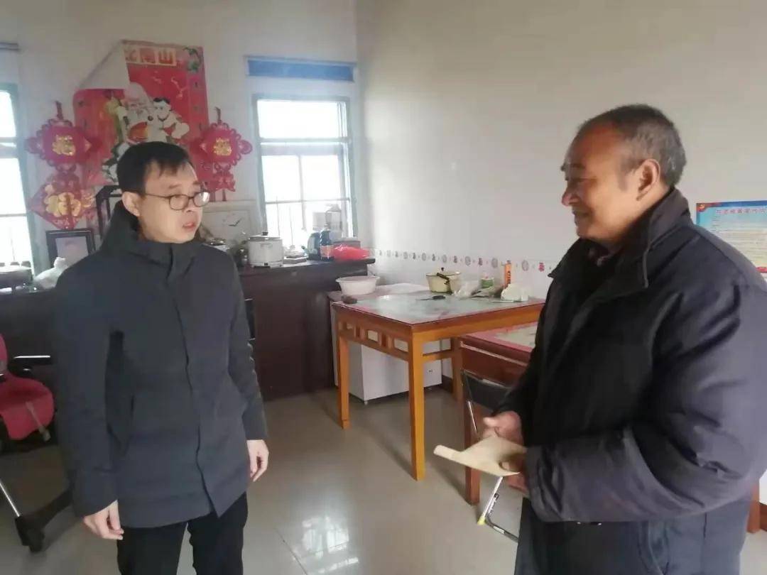 射阳县兴桥镇组织春节慰问活动