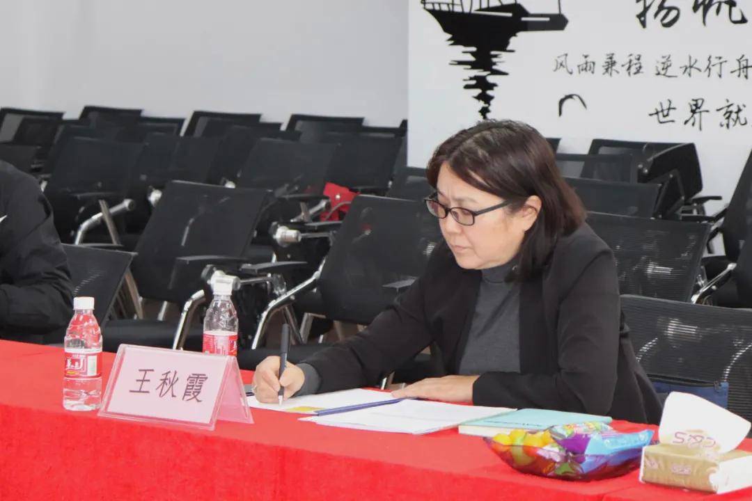 (江门市人力资源管理协会会长王秋霞)