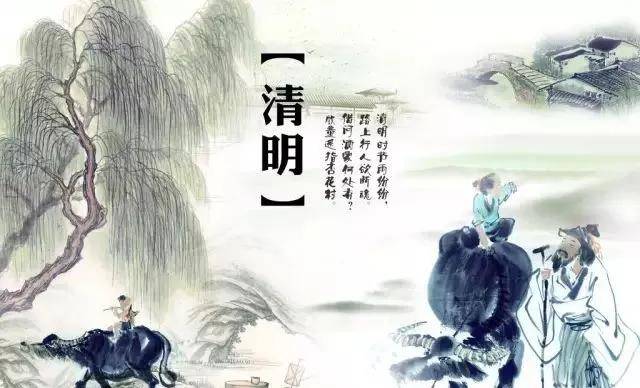 春天诗词100首,写那么美,赶紧收藏并学起来!_杜甫