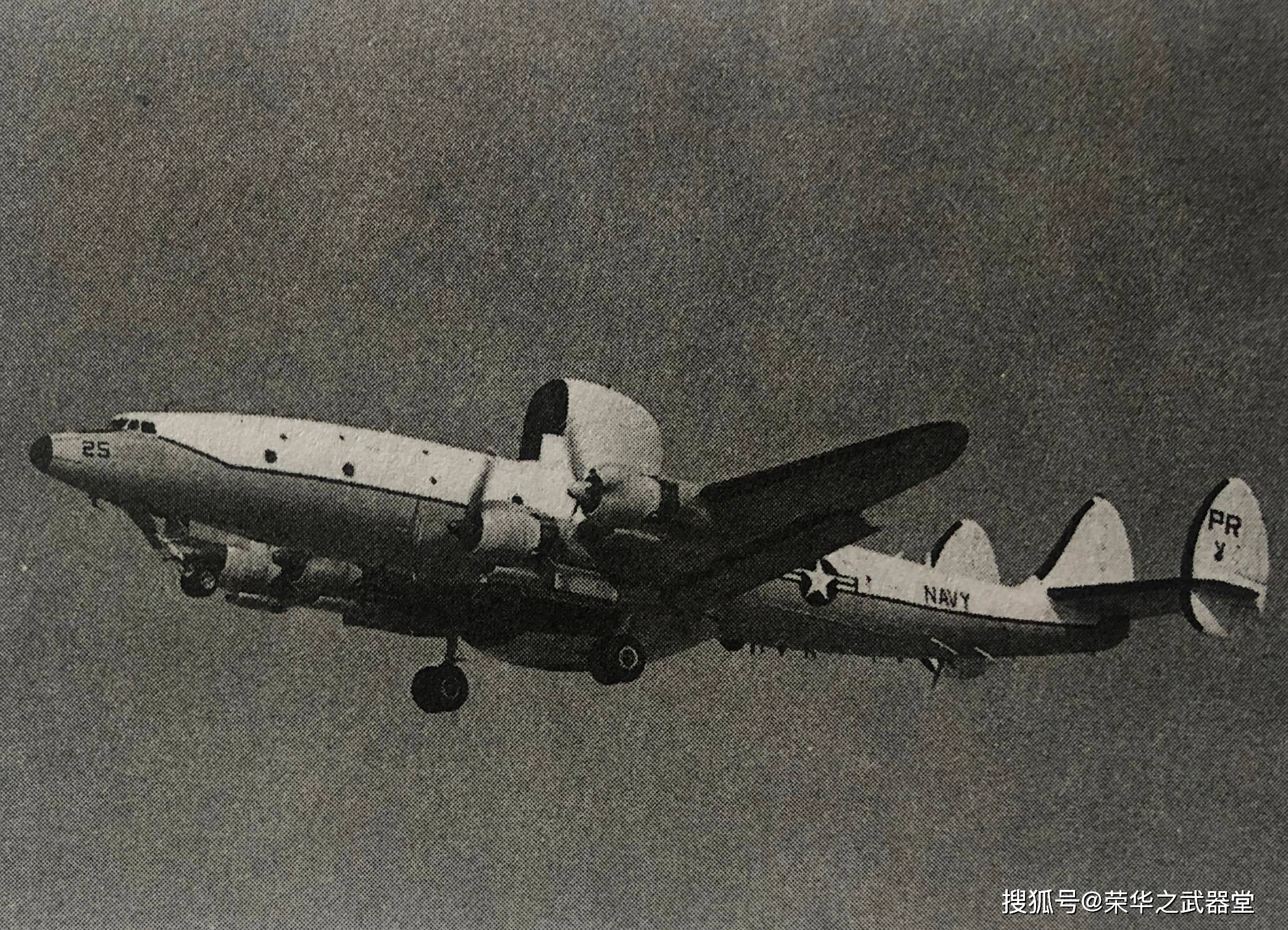 ec-121早期预警机