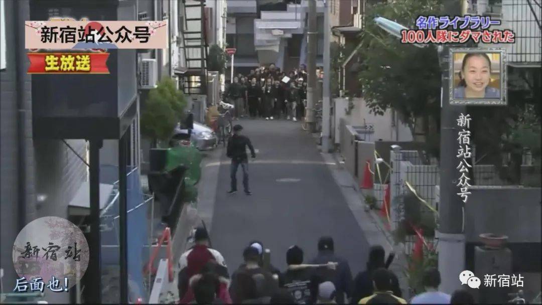 原创新年欢笑走起100人整蛊1个人日本无节操整蛊节目