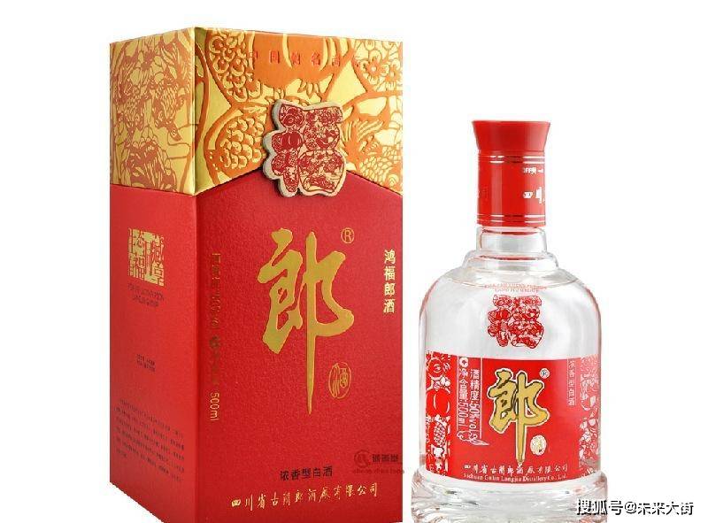 未来大街|品牌馆:中国十大名酒_郎酒