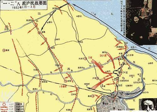 区区两个日军,为何就敢强闯虹桥机场,被击毙后还引燃淞沪会战