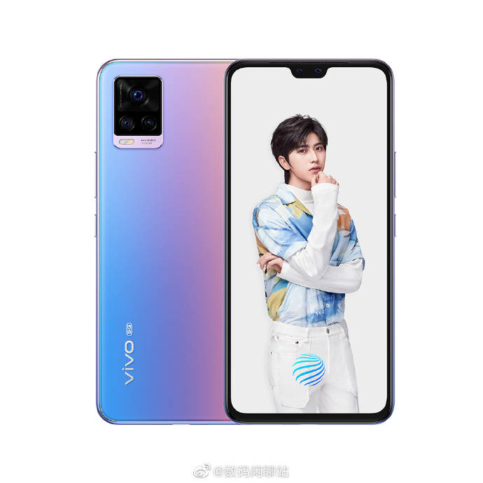 vivos9宣传海报现身前置4400万刘海双摄全球首发天玑1100