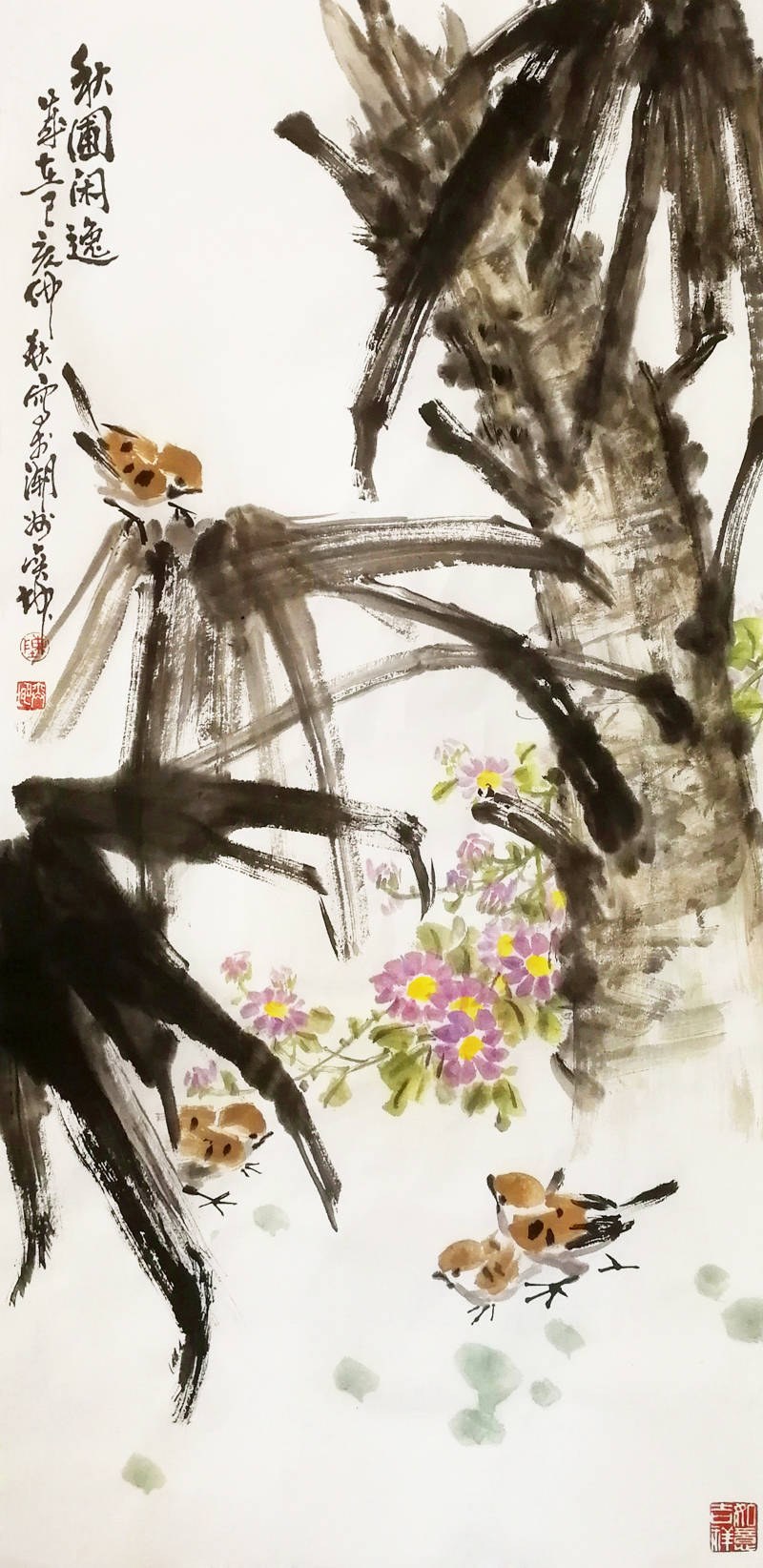 真气横溢直抒心意画家陈奕坤中国画近作选