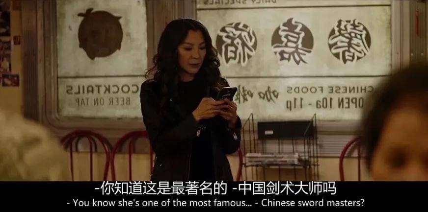 领袖水准被片名懵掉的真喜剧片