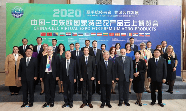 中国农业农村部国际合作司参赞吴昌学,波黑驻华大使塔里克 · 布克