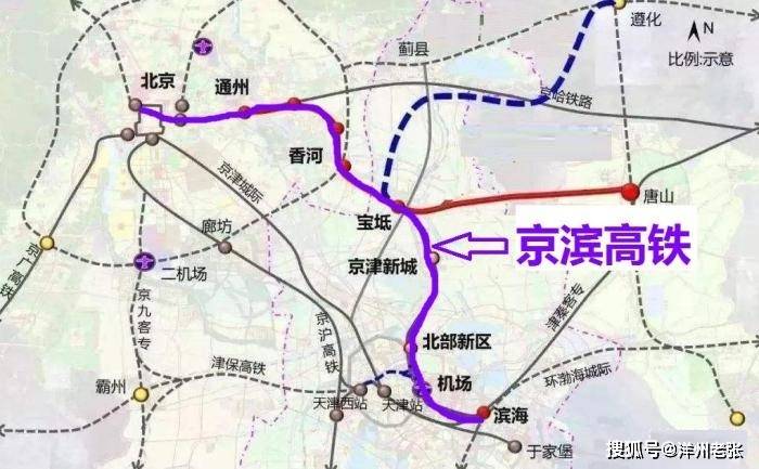 期待!今年天津计划再开工1条新高铁,将有3条高铁线路同时在建