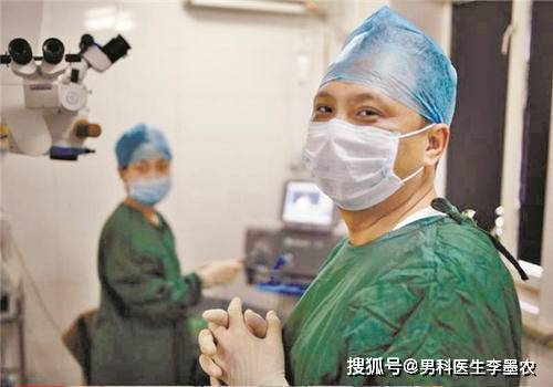儿童隐睾手术后需要注意的问题