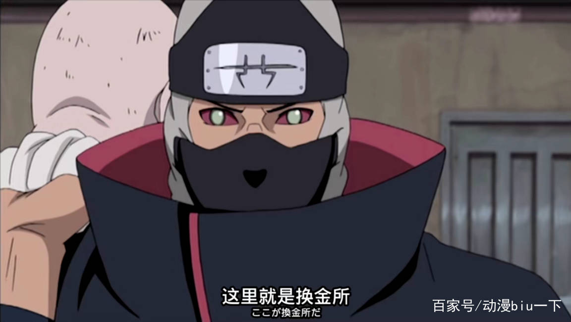 火影忍者晓组织成员去世后带土是怎么做的不死二人组被忽视