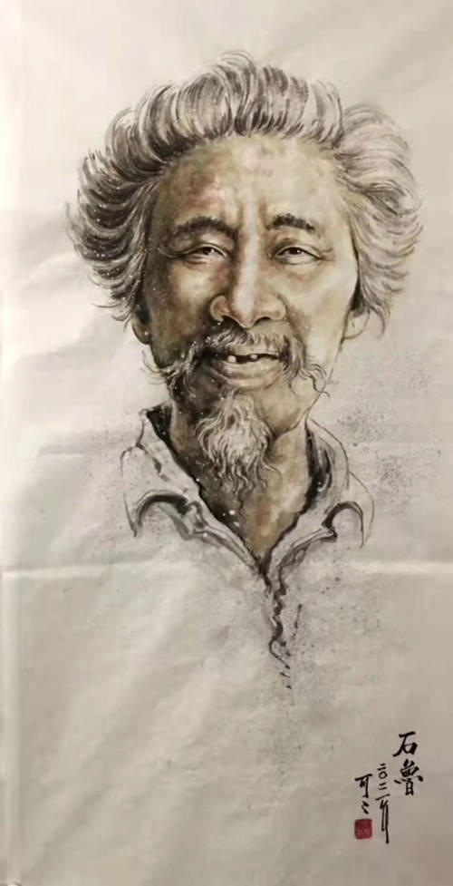 艺术名人水墨肖像画_中国画