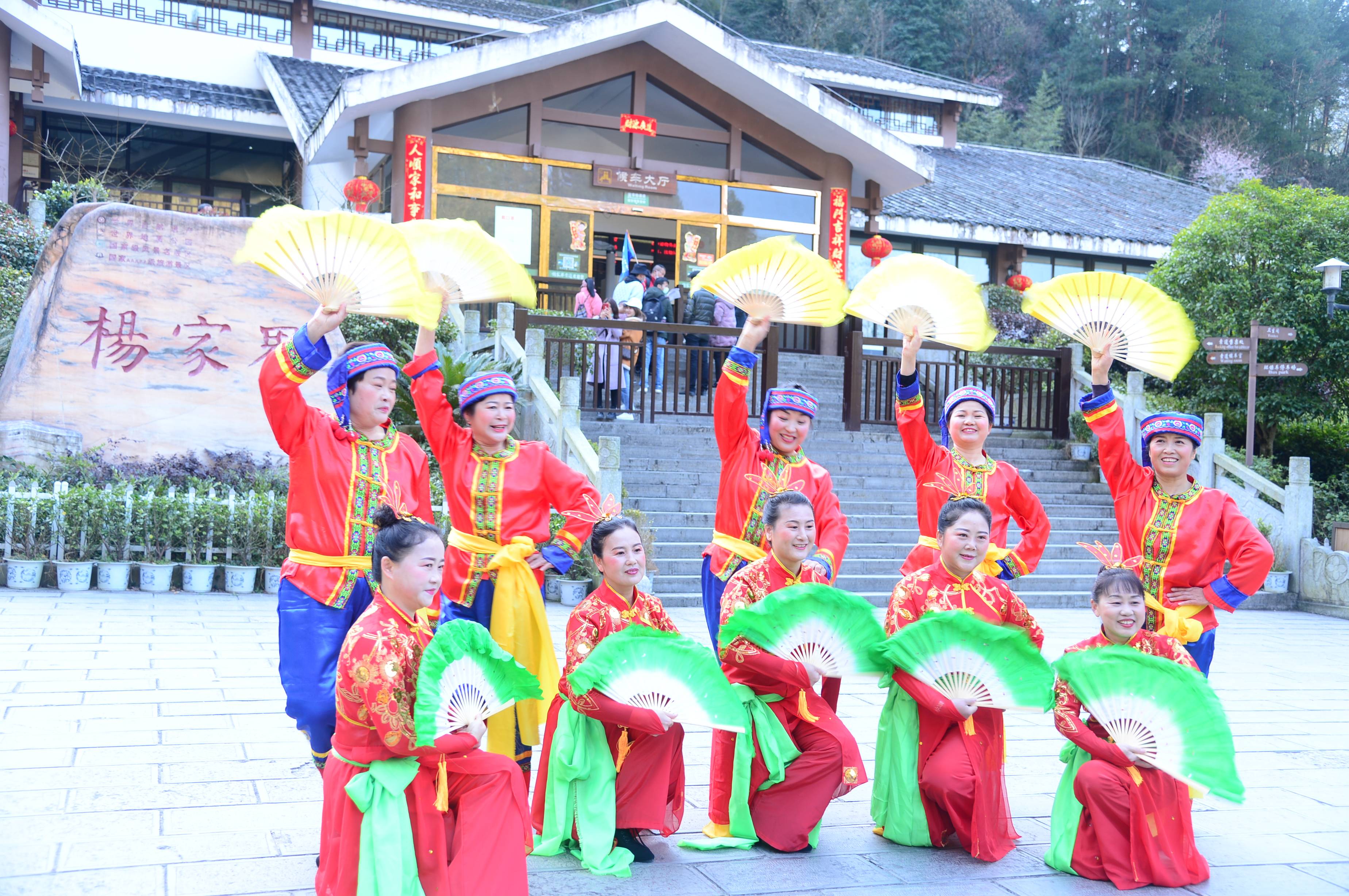 张家界武陵源:土家花灯闹新春(组图)