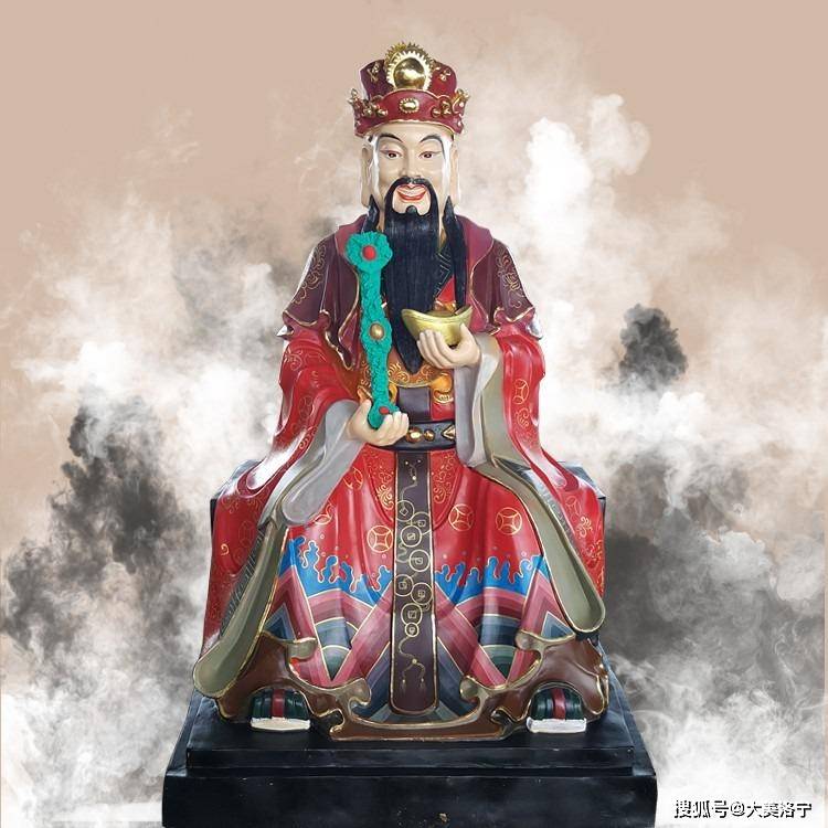河南洛宁马生彩路神与财神