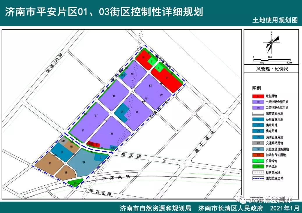 长清区马山镇金港街区