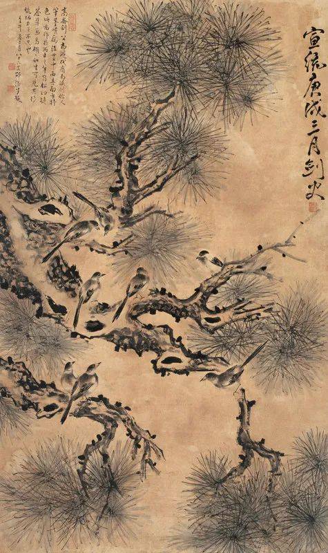 岭南画派代表人物国画精选
