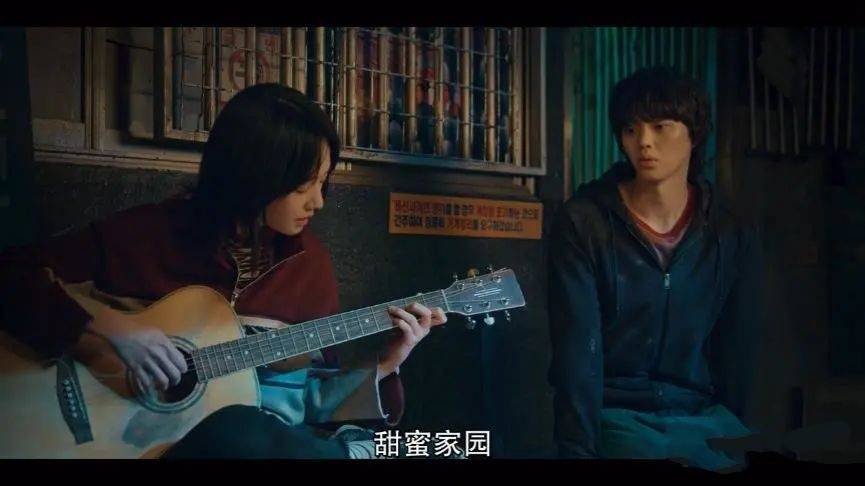 甜蜜家园来自末世的救赎