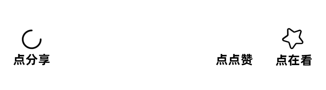 重拳出击教你怎么除除泪痕