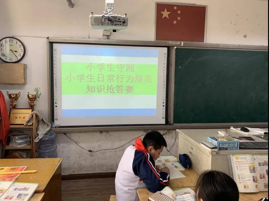 教弟子规教案怎么写_小学弟子规完整版教案_小学一年级弟子规教案