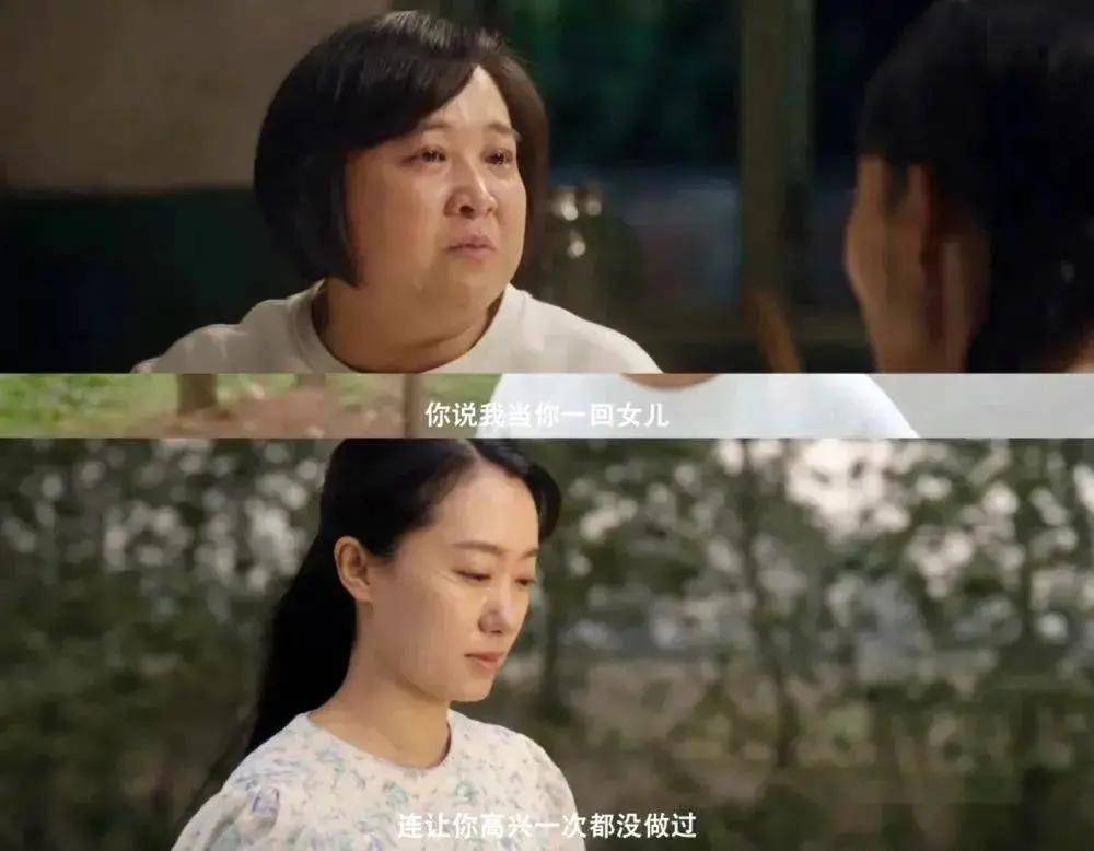 你好李焕英票房破30亿贾玲谢谢你成为我妈妈