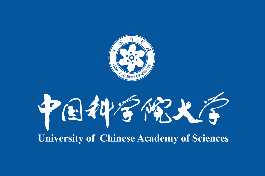 中国科学院大学,正在成为中国 最具科研活力的高校之一.