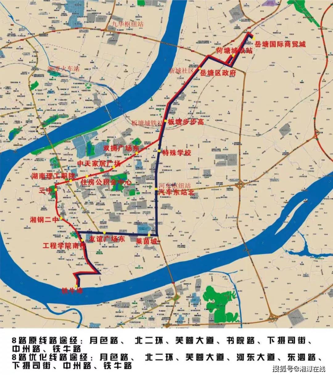 湘潭市公交线路将进行大调整(附线路图)_大道