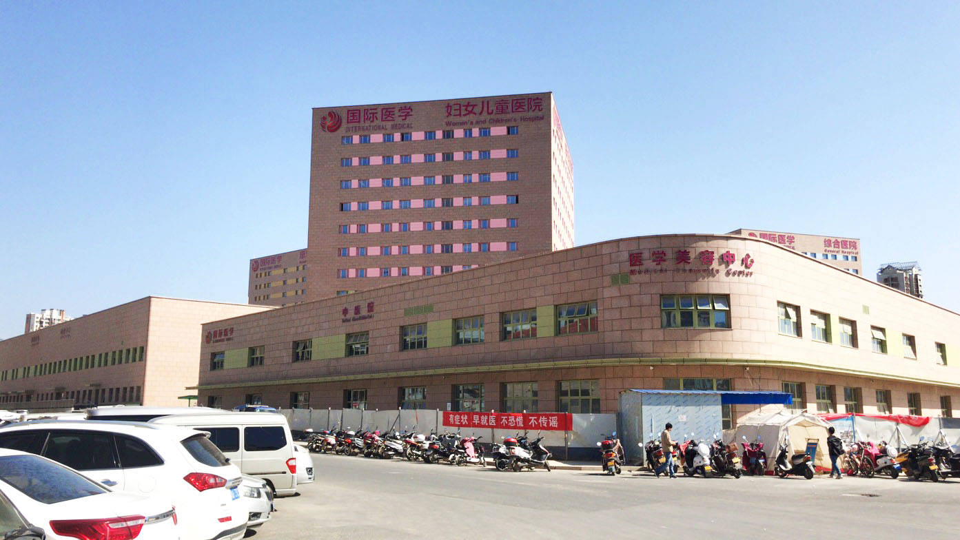 云禾医疗智能陪护系统正式入驻商洛国际医学中心