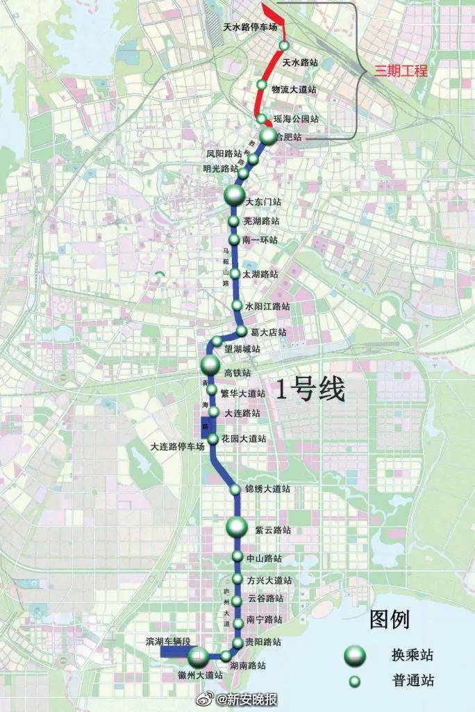 19号线地铁站点线路图,北京地铁19号线二期图 合肥10条地铁开通时间曝光!s1,1号线三期要来!