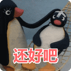 惊呆了贵州一对夫妻带仨孩子回家开到半路猛然发现只有俩