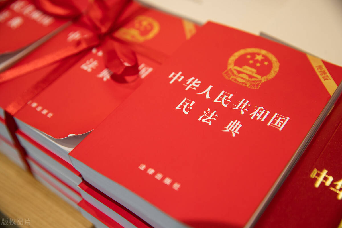 民法典解读之二:增加离婚冷静期规定