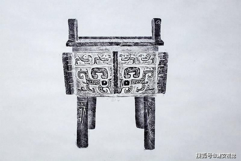 安阳博物馆收藏的商代青铜鼎全形拓片.
