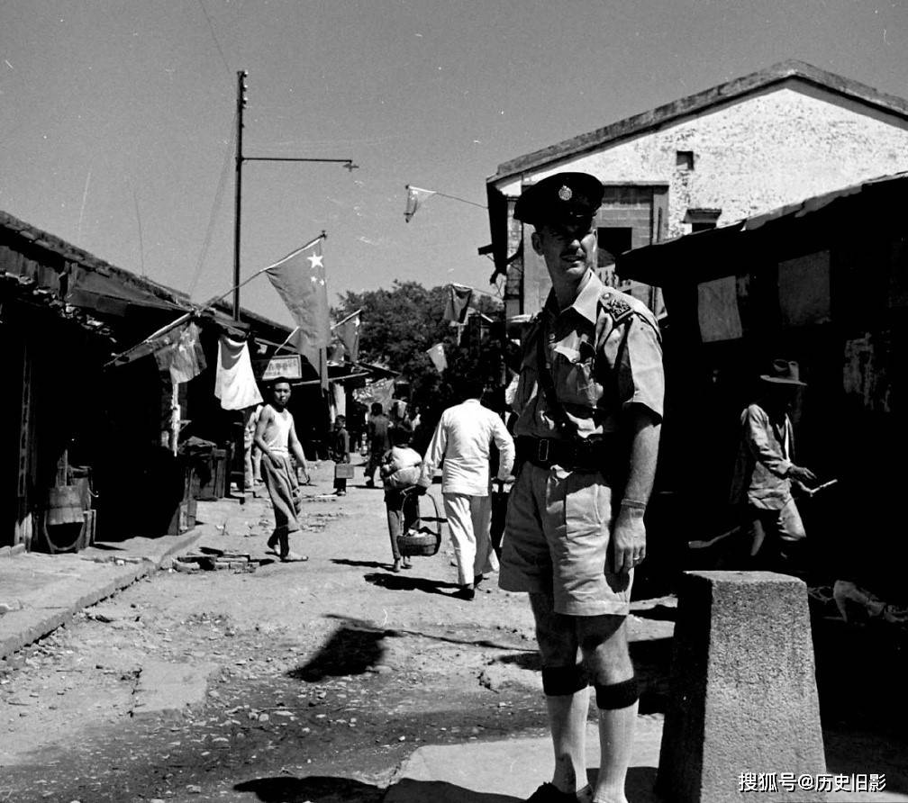 1949年深圳中英街旧照,当今的爱国主义教育基地