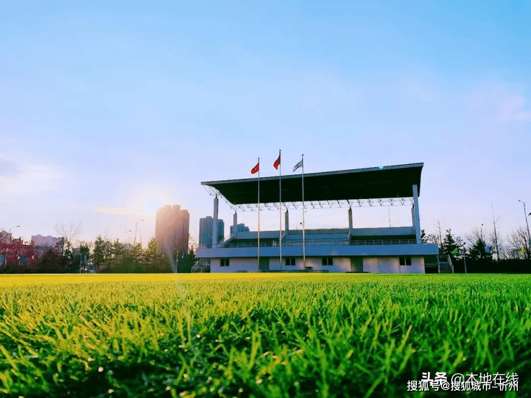 忻州市长征小学西校区举行开学典礼暨升国旗仪式