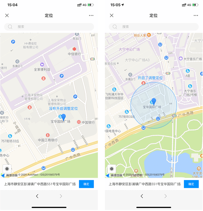 原创技巧分享地图定位组件