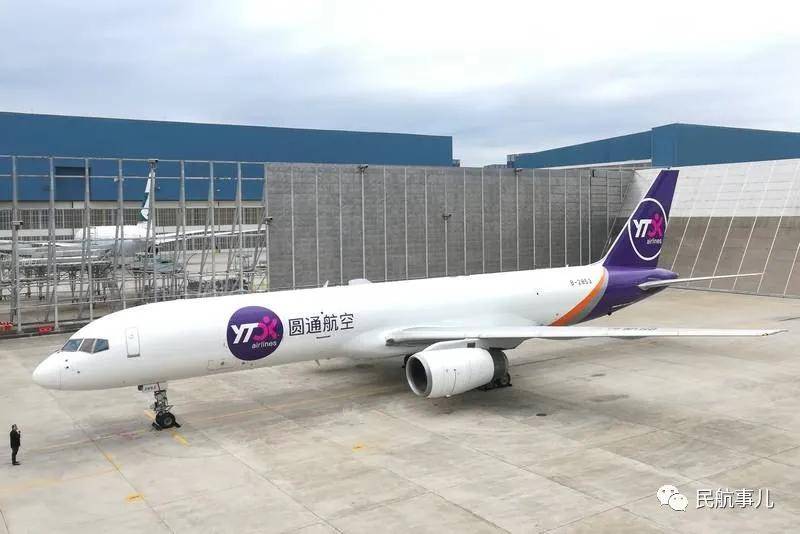 圆通航空首次完成波音757货机换发工作