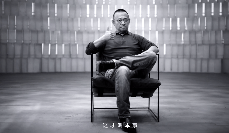 姜文心中的理想型手机竟不是苹果华为