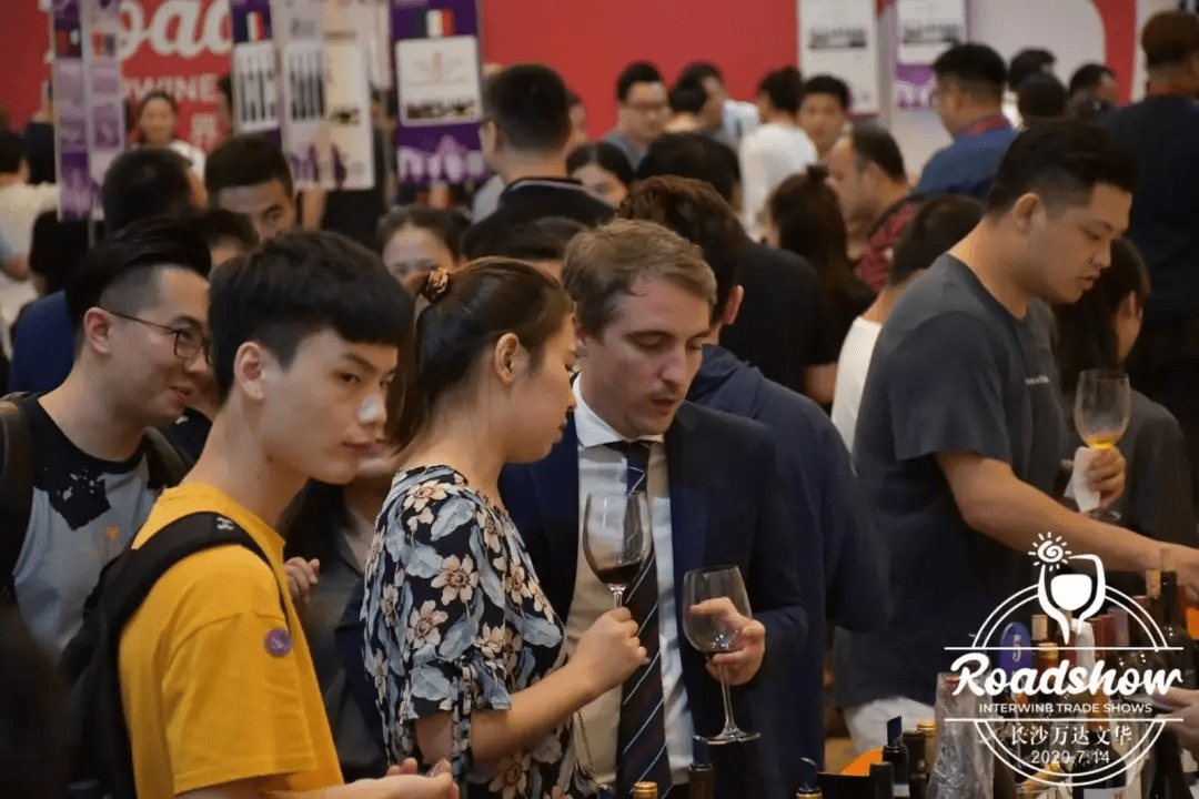 2021科通世界美酒中国行,64站巡展直连各线城市地方市场,搭建全国酒类