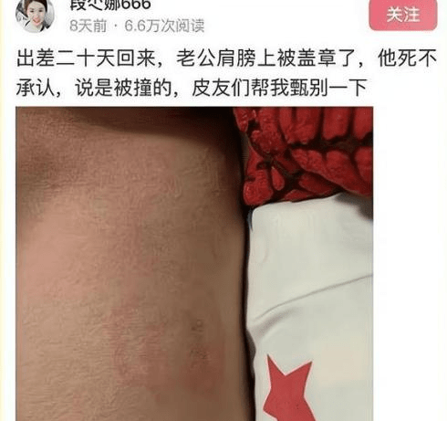 看这照片一点都不像已经当了妈妈的人我应该是赚了吧