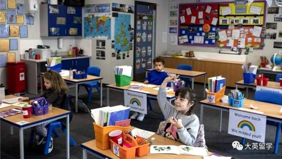 英国小学课堂
