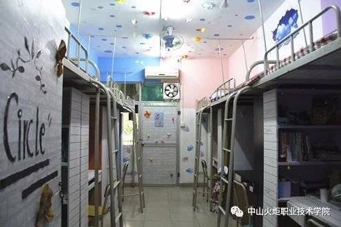 艺术职业学院广外艺全部校区位于广州市区主要是五山和燕岭校区广东艺