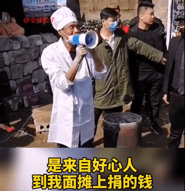 网红拉面哥在家门口支摊,请所有"游客"免费吃拉面