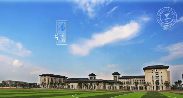图片来自科文学院官网目前江苏师范大学科文学院潘安湖新校区已启用