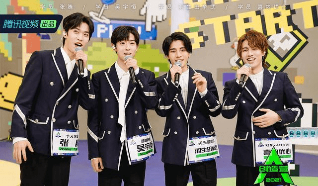 选秀2021:《创造营4》《青你3》谁能出圈,根据粉丝性别决定成败